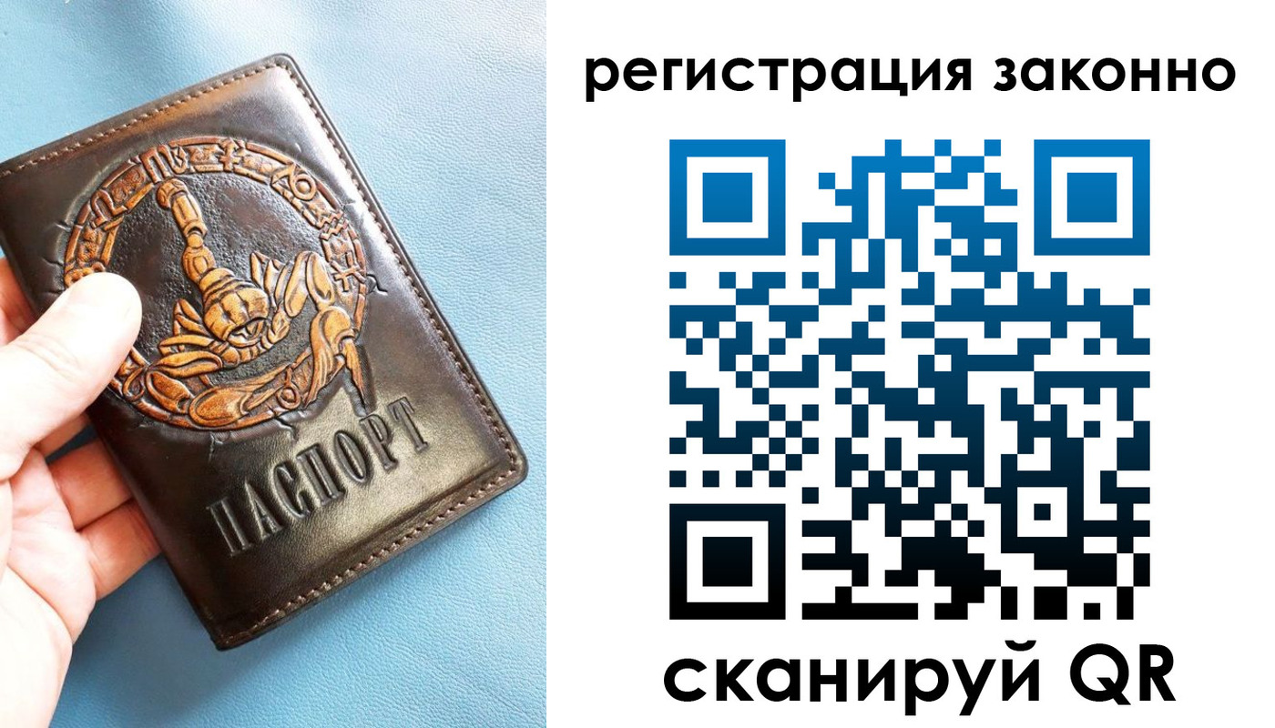 форма 3 в Вязниках